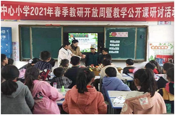 QQ图片20210422174241.jpg
