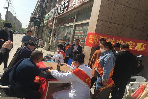 QQ图片20210429151630.jpg