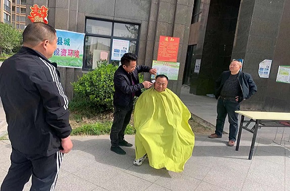 QQ图片20210430081804.jpg