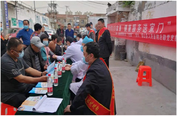 QQ图片20210430191448.jpg