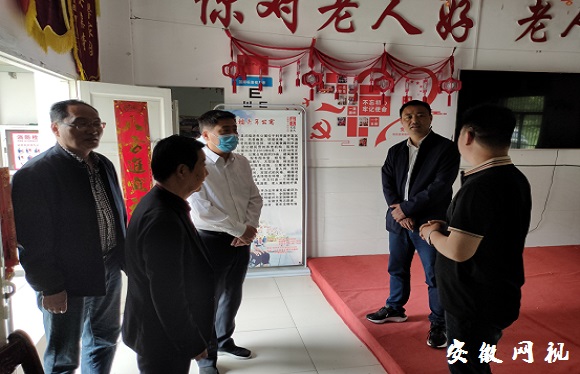 微信图片_20210507150737.jpg