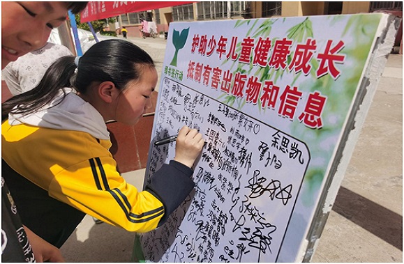 QQ图片20210508154806.jpg