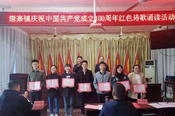 QQ图片20210508160407.jpg
