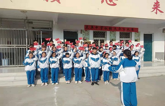 QQ图片20210508161255.jpg