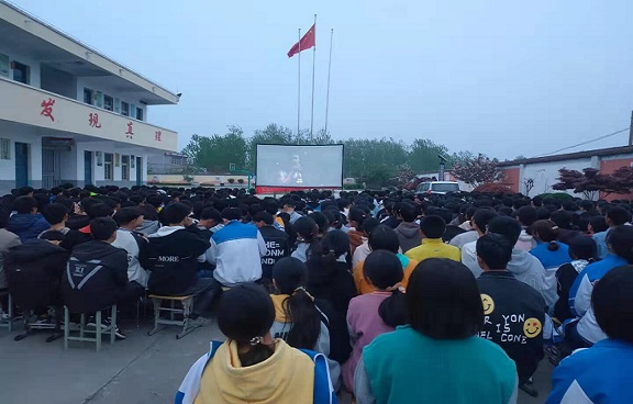 QQ图片20210508161306.jpg