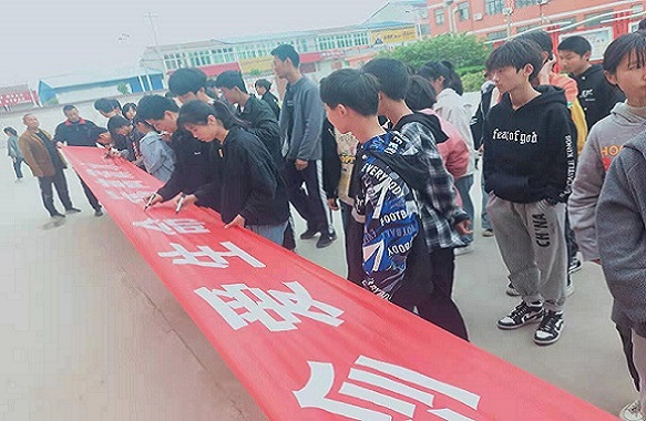微信图片_20210508163821.jpg