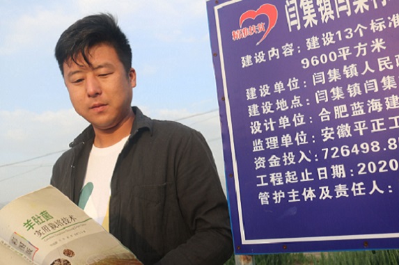 QQ图片20210510081225.jpg