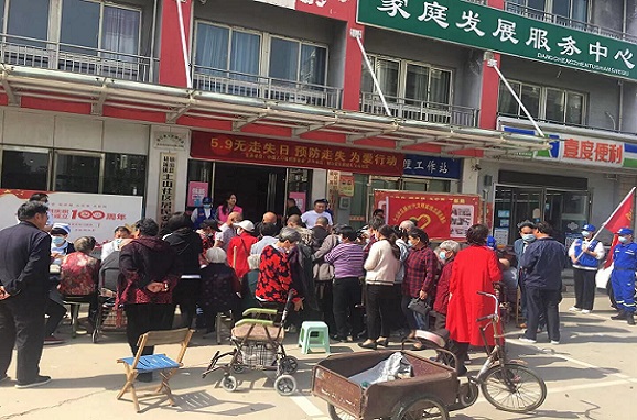 QQ图片20210511200010.jpg