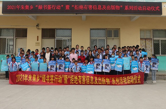 QQ图片20210513090548.jpg