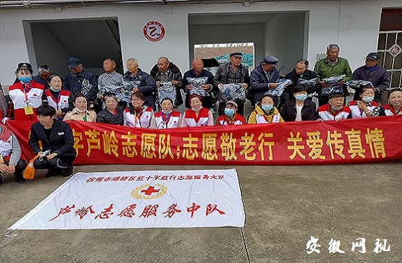 微信图片_20210517081206.jpg