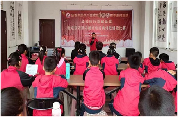 QQ图片20210518082549.jpg