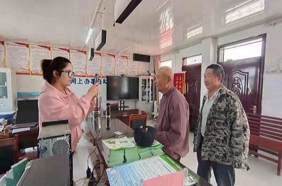 微信图片_20210518102357.jpg
