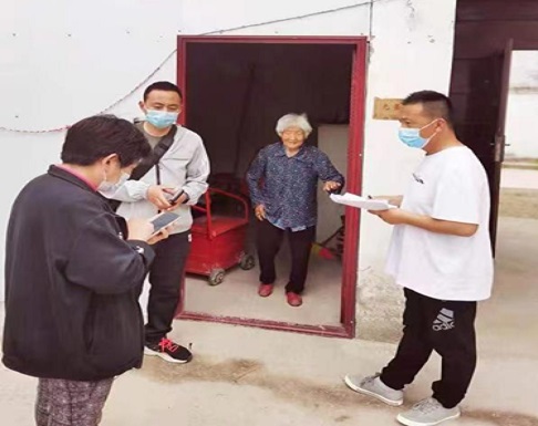 QQ图片20210520074818.jpg