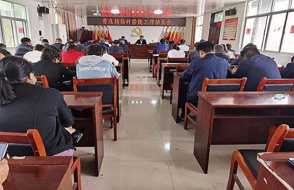 QQ图片20210521102324.jpg