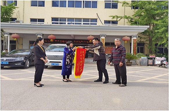 QQ图片20210524150928.jpg
