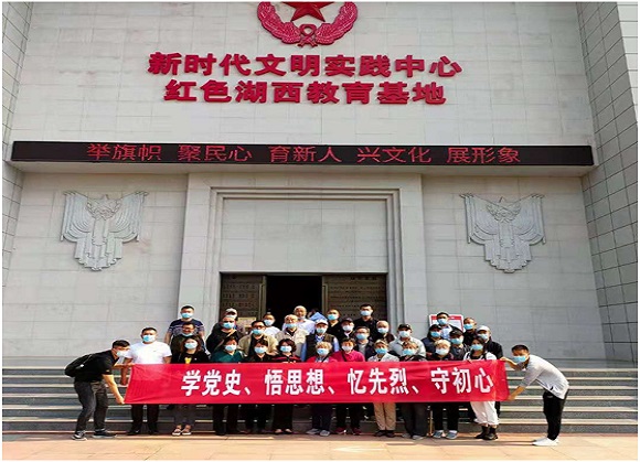 QQ图片20210525161111.jpg