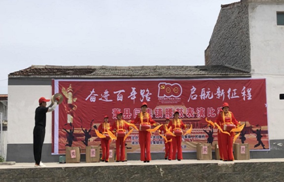 QQ图片20210525165130.jpg
