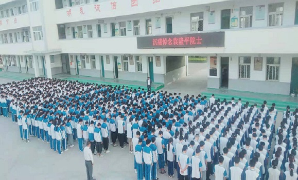QQ图片20210525171814.jpg