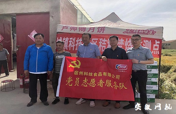 QQ图片20210525174239.jpg