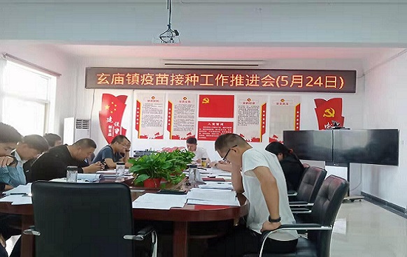 QQ图片20210526081825.jpg
