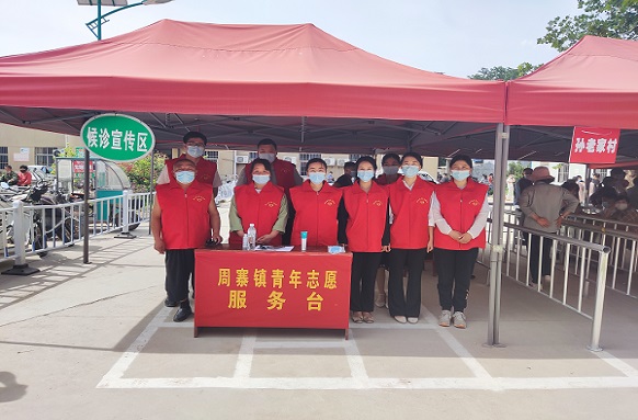 微信图片_20210525184414.jpg