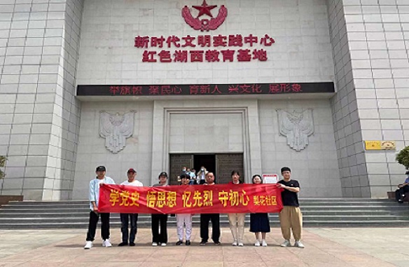 QQ图片20210526092416.jpg