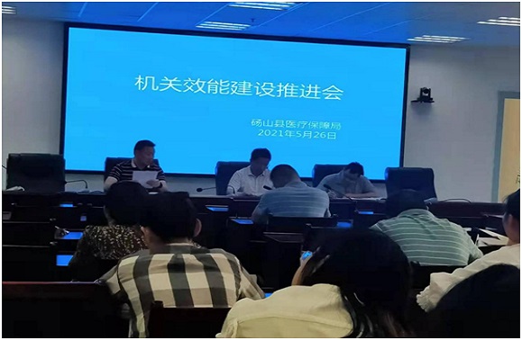 QQ图片20210526103342.jpg