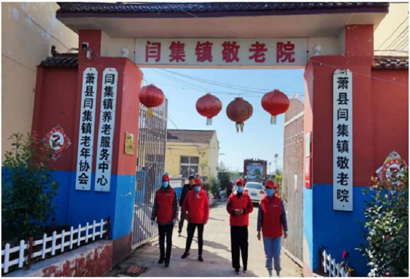 QQ图片20211111095044.jpg