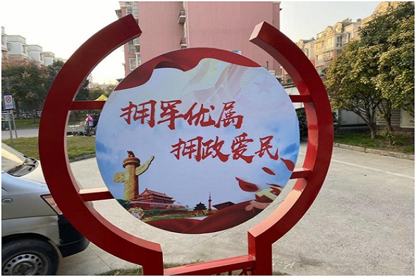 QQ图片20211122100907.jpg