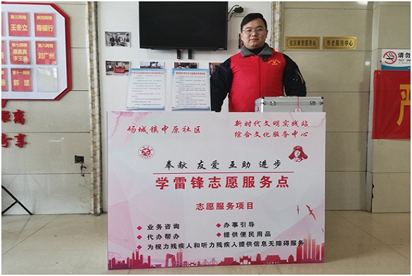 QQ图片20211123085828.jpg