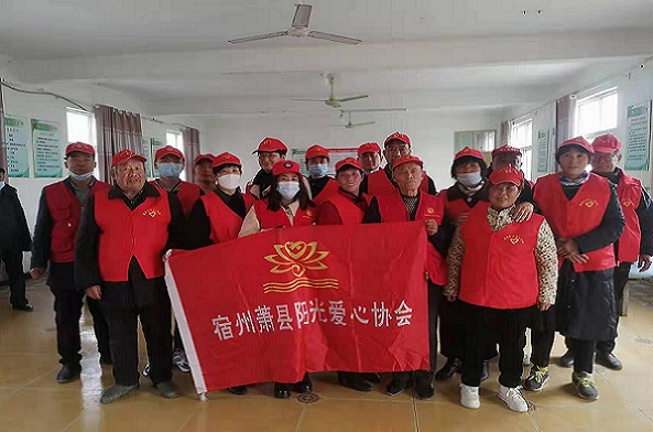 QQ图片20211123090404.jpg