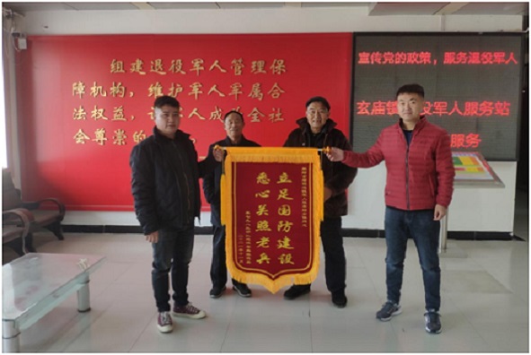 QQ图片20211125092102.jpg