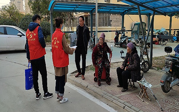 QQ图片20211126170626.jpg