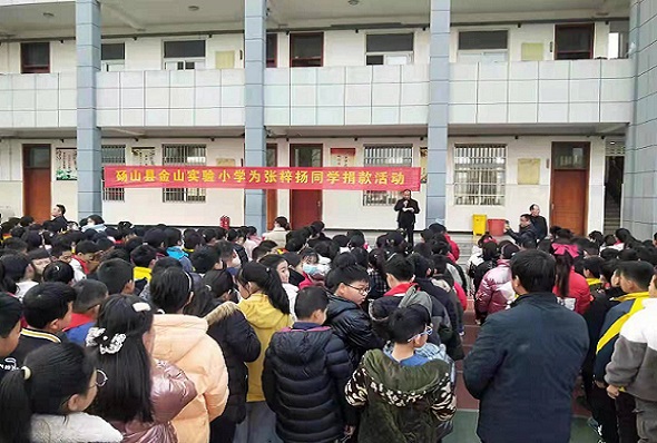 微信图片_20211207110957.jpg