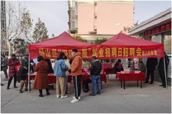 QQ图片20211209172955.jpg