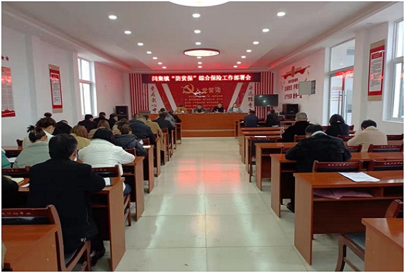 QQ图片20211210185031.jpg