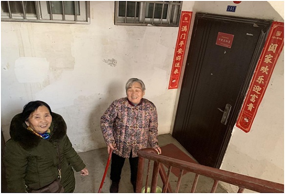 QQ图片20211212175803.jpg