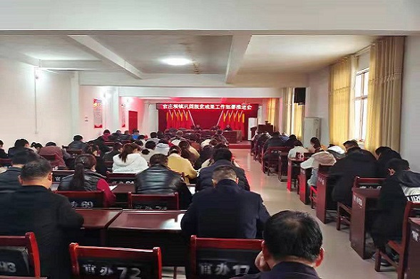微信图片_20211212181538.jpg