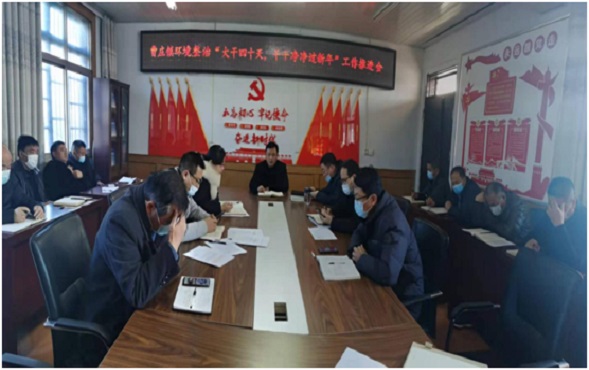 QQ图片20211229100159.jpg