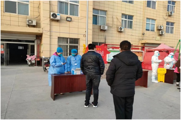 QQ图片20211229102933.jpg