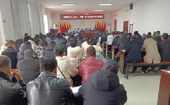 QQ图片20211229104530.jpg