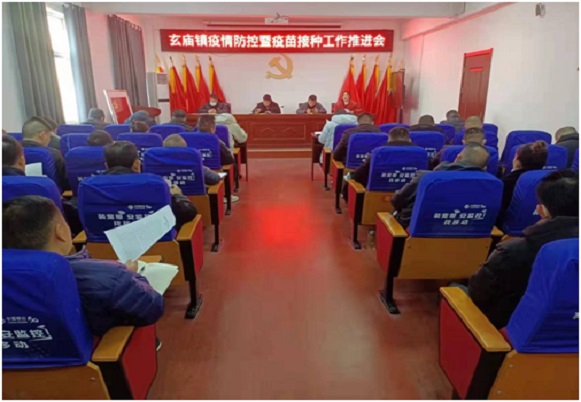 QQ图片20211229110824.jpg