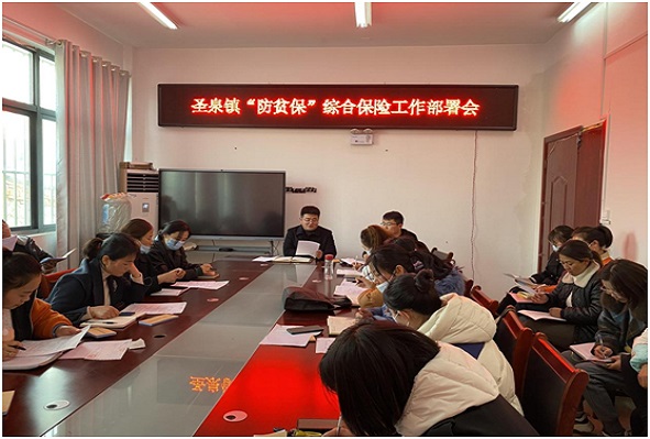 QQ图片20211230090834.jpg