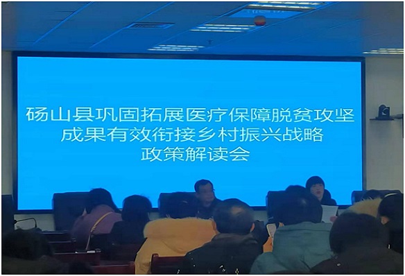QQ图片20211230143007.jpg