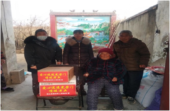 QQ图片20211231160349.jpg