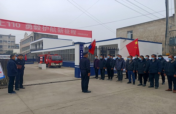 QQ图片20220111091653.jpg