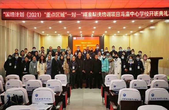 QQ图片20220111094741.jpg