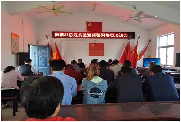 QQ图片20220111142217.jpg