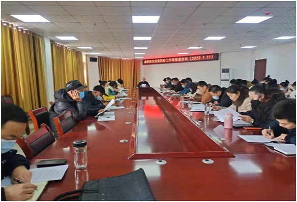 QQ图片20220112155424.jpg
