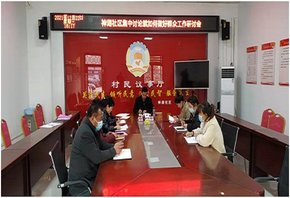 QQ图片20220112173812.jpg
